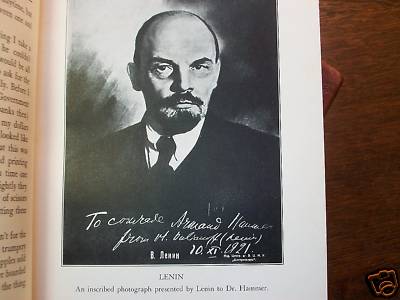   lenin-hammer.jpg   